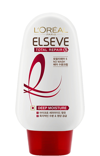 241021 Total Repair Cream