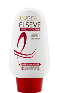 241021 Total Repair Cream