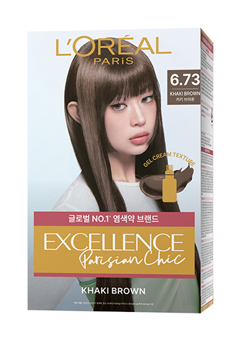 excellence-fashion-5-54