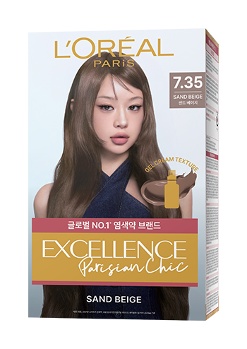 excellence-fashion-5-54
