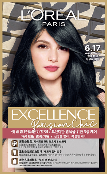 excellence-fashion-5-54