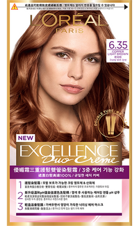new-excellence-duocream-635