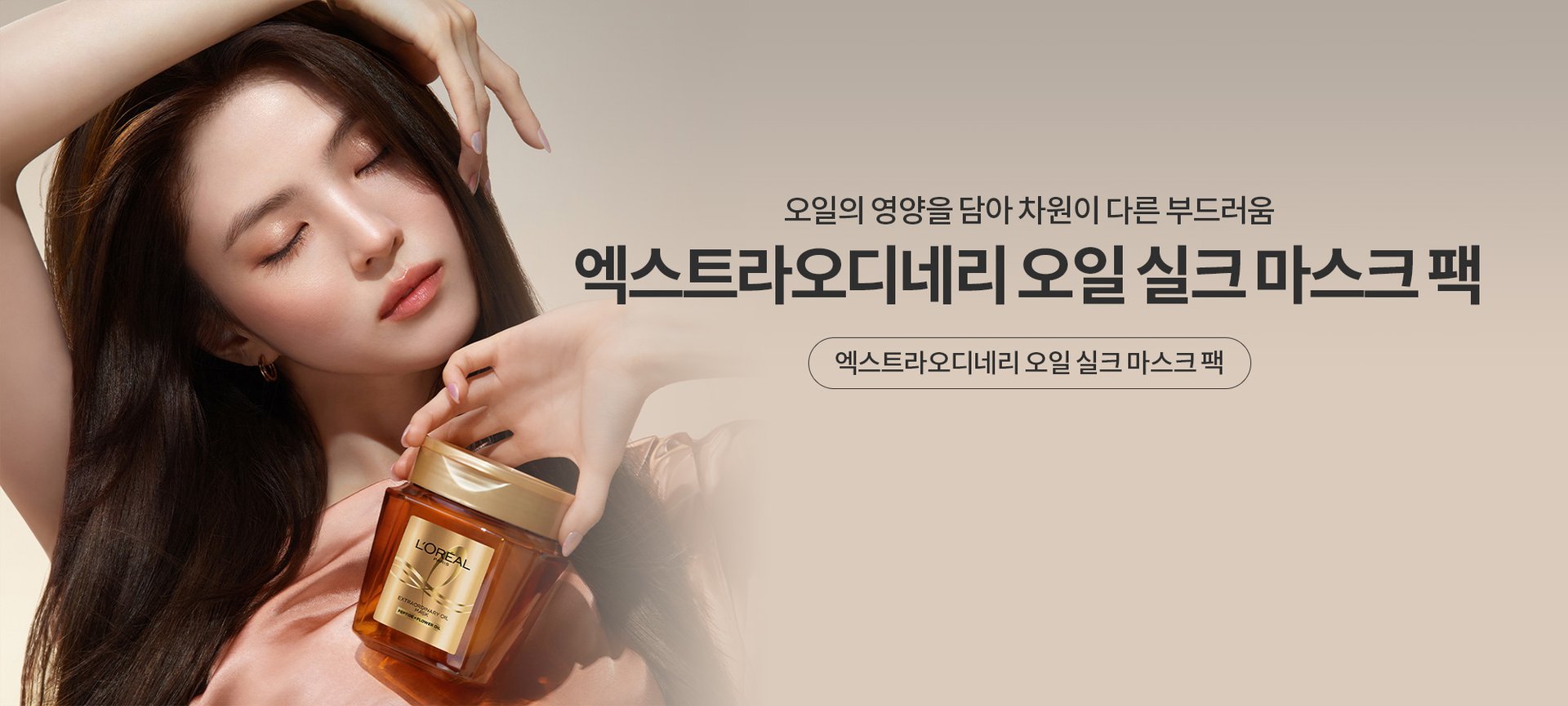 01 0122  2000x900 500kb