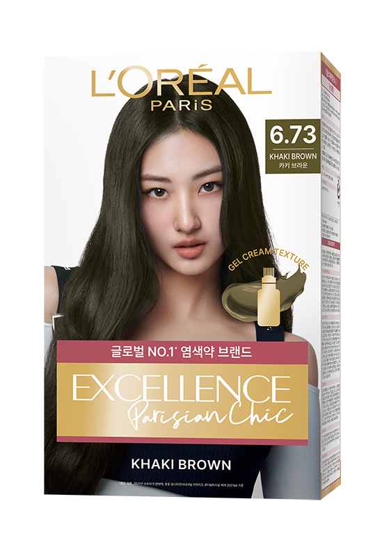 excellence-fashion-5-54