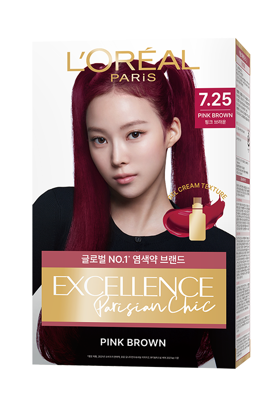 excellence-fashion-5-54
