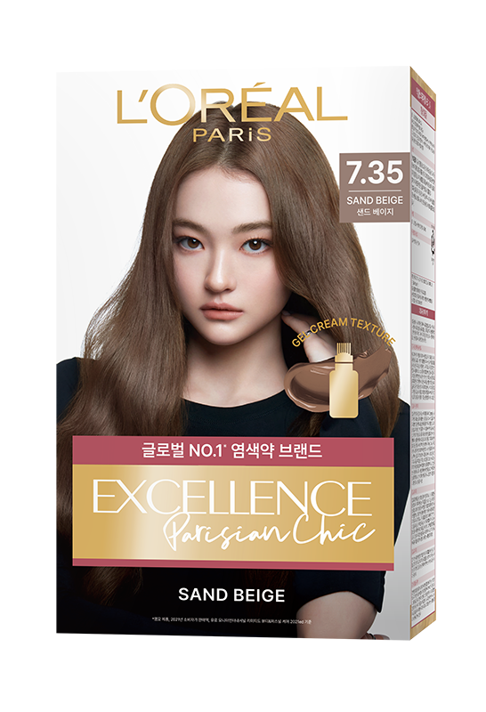 excellence-fashion-5-54