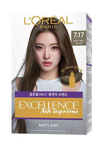 permanent-hair-color-3-dark-brown