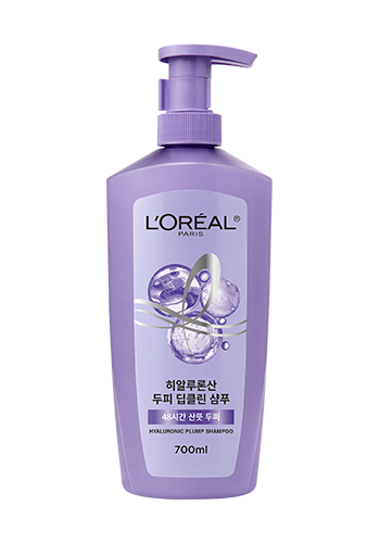 Shampoo 700