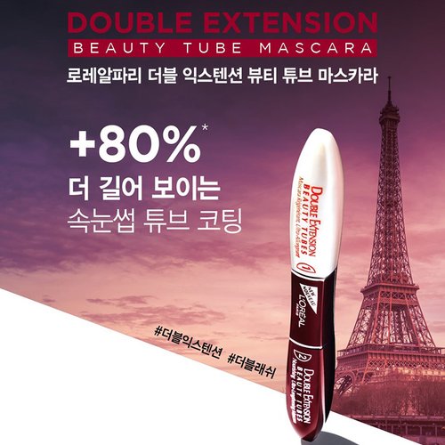 210615 Double 01